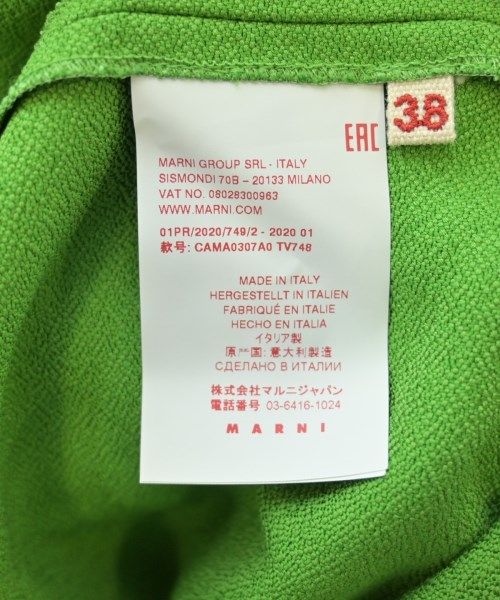 MARNI カジュアルシャツ レディース 【古着】【中古】【送料無料  