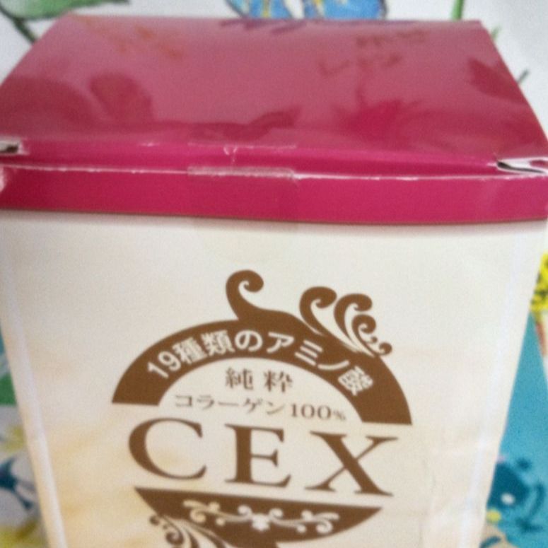 純粋コラーゲン100%CEX 2箱セット - メルカリ