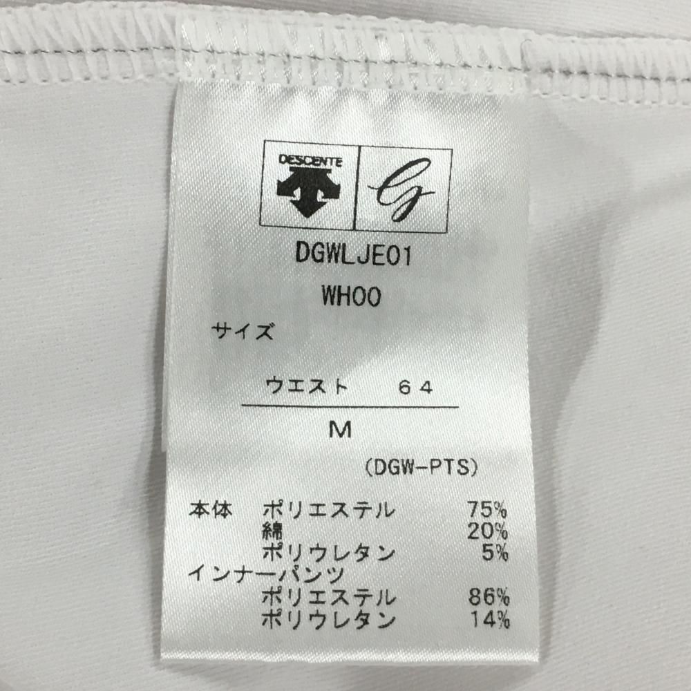 美品】デサントゴルフ スカート 白 ロゴ黒 内側インナーパンツ