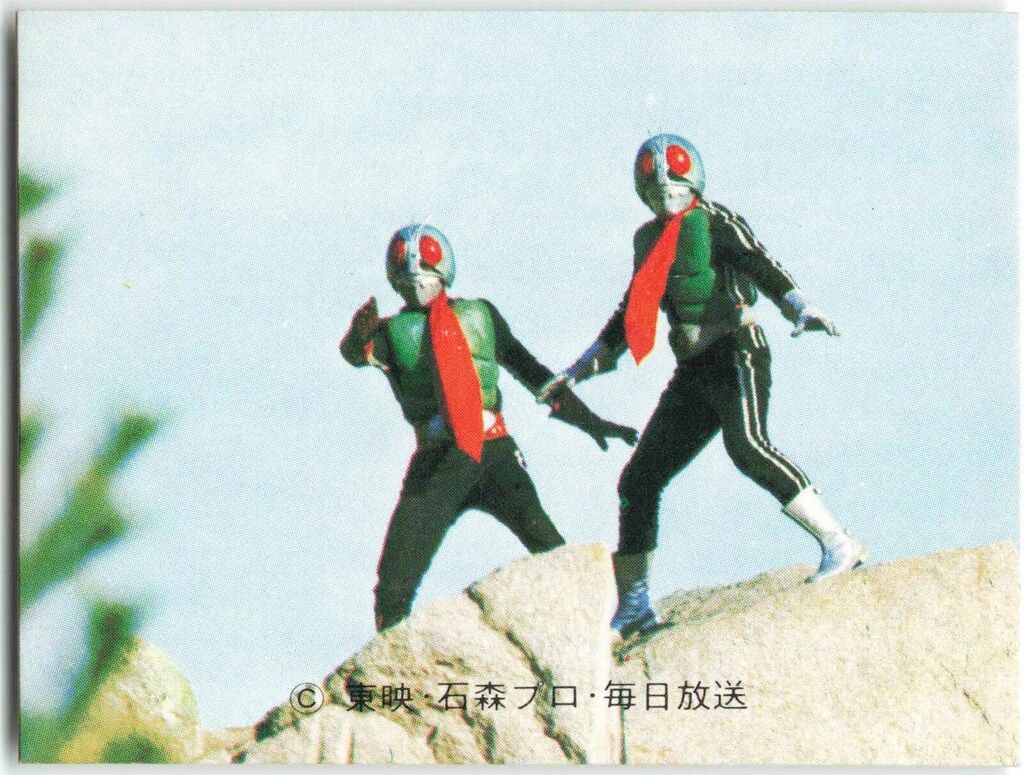 カルビー仮面ライダーカード当時物145枚だぶり無し現状中古品 旧カルビー 仮面ライダーアルバム カード60枚付き - 「宝の森」昭和