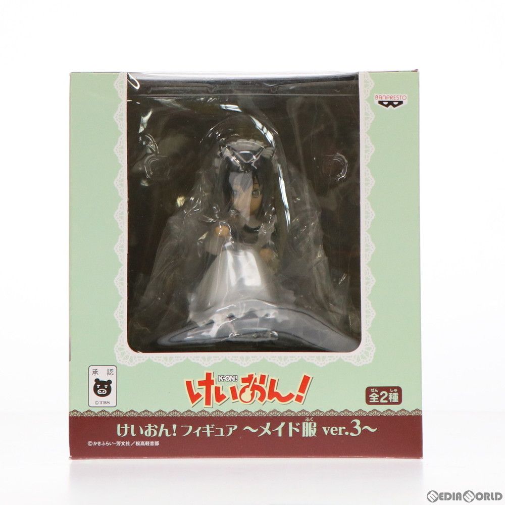 『けいおん!フィギュア メイド服ver.3 中野梓』 Amazon.co.jp: けいおん フィギュア メイド服 ver3 中野梓 : ホビー