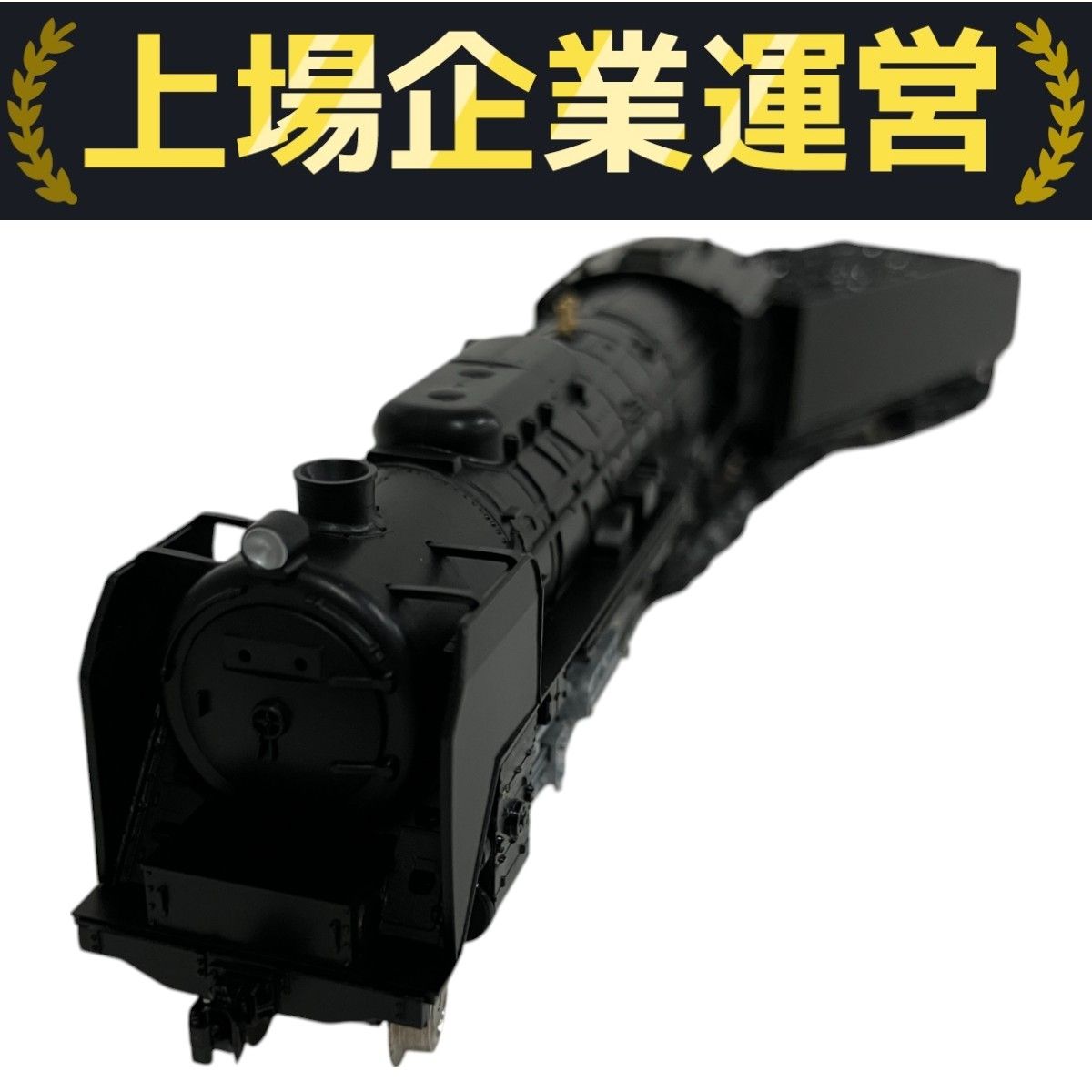 Ｎ KATO C62 2003 Kato N Scale Steam Locomotive 2003 C62 | eBay