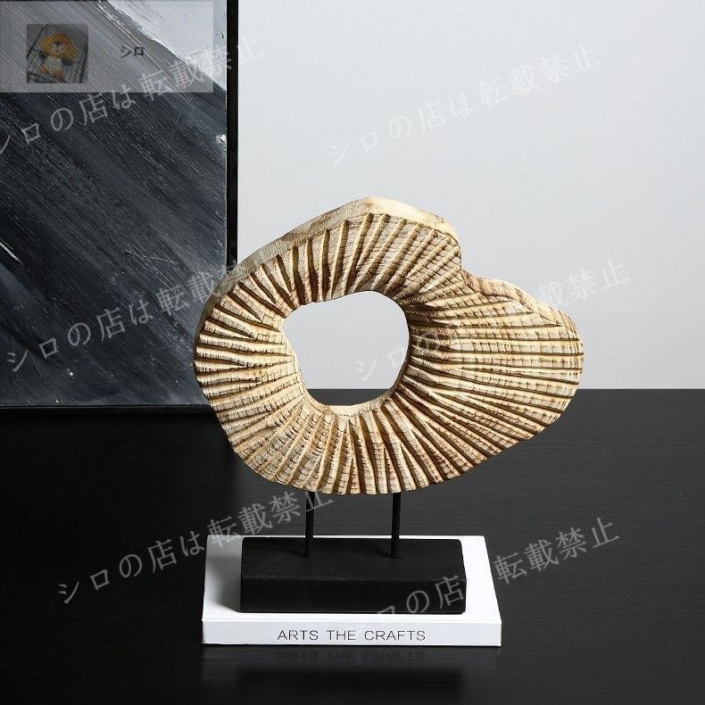 インテリア 置物