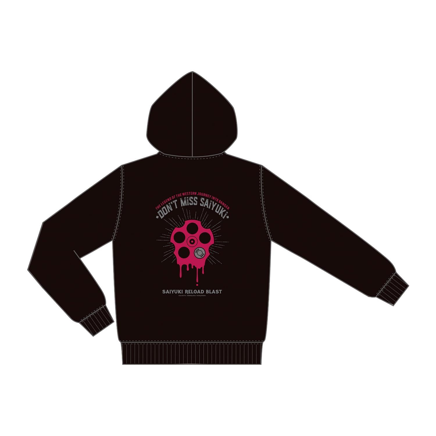 最遊記25th EXHIBITION ジップパーカー レディース XXXLサイズ