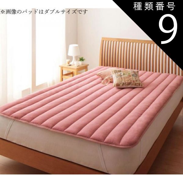 【まり様】オーダー小説 まり様】オーダー小説