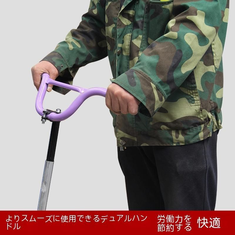手押し 耕運機