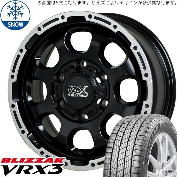 215/70R15 スタッドレスタイヤホイールセット キャラバン (BRIDGESTONE VRX3 & MADCROSS GRACE 6穴  139.7) - メルカリ