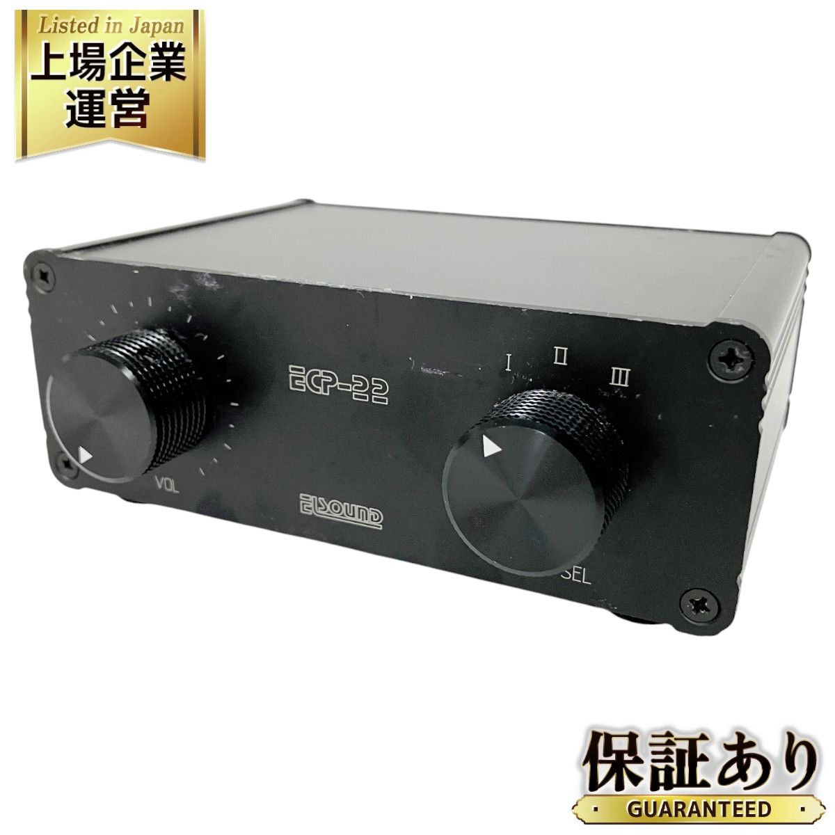 ELSOUND パッシブ型プリアンプ ECP-22 エルサウンド 音響機器 中古 O9386756 - メルカリ