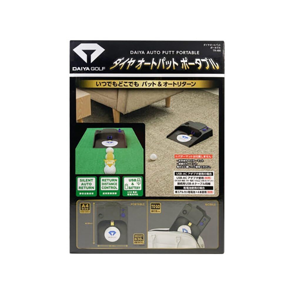 ダイヤゴルフ(DAIYA ショップ GOLF) パター練習器具 ダイヤオート