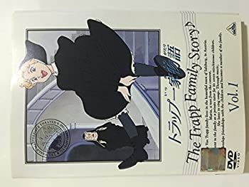 中古】 トラップ一家物語 全10巻セット [DVDセット] [レンタル