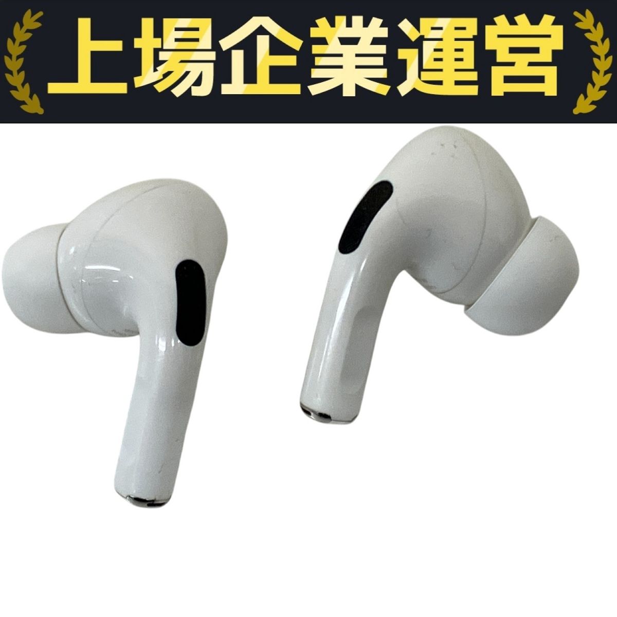 Apple AirPods Pro A2084 シリアル確認 動作品 AirPods, AirPods Pro