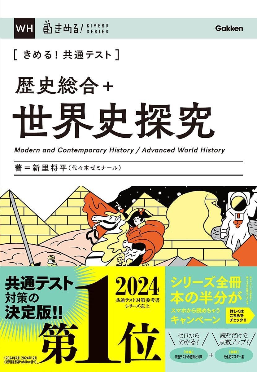 購入前に利用規約をよくお読みください RANKO KANZAKI