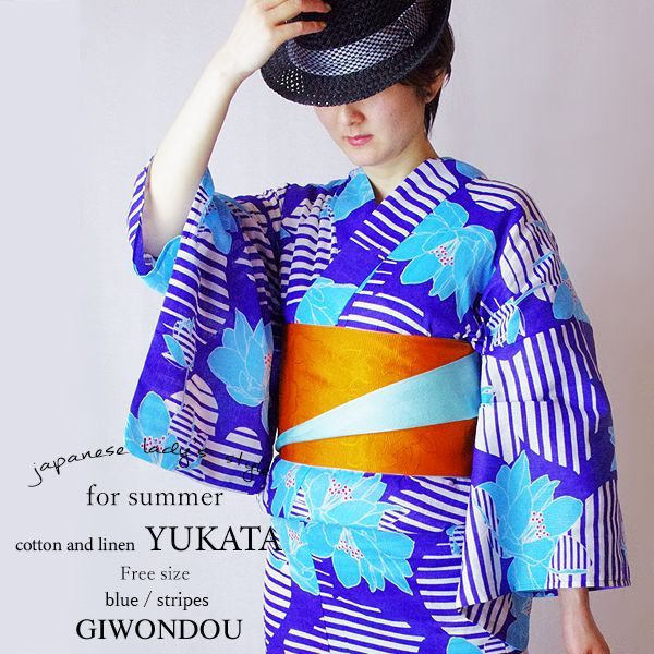 平和屋着物∵アンティーク 大正ロマン 女の子 十三参り 子供 祝着  