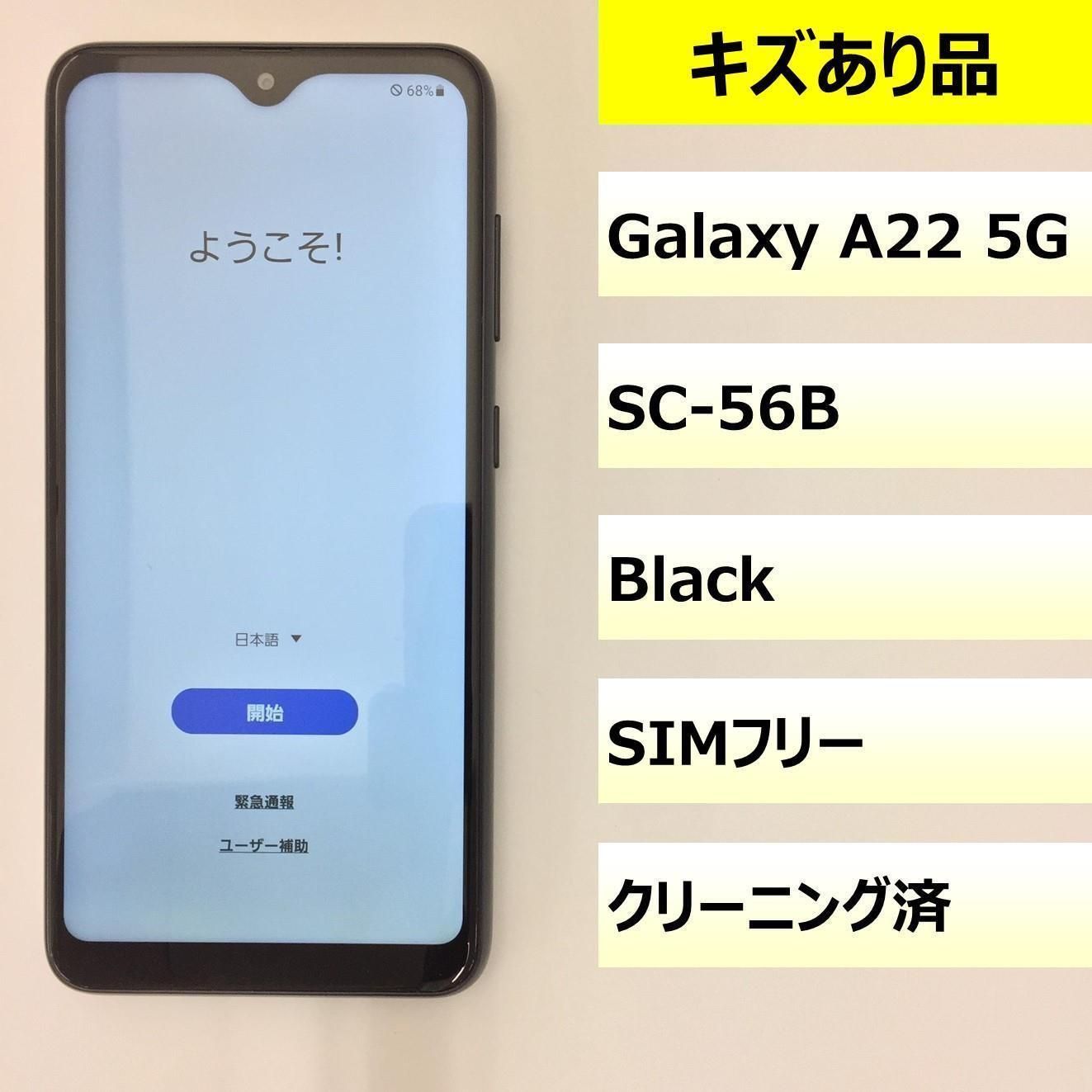 のサムネイル