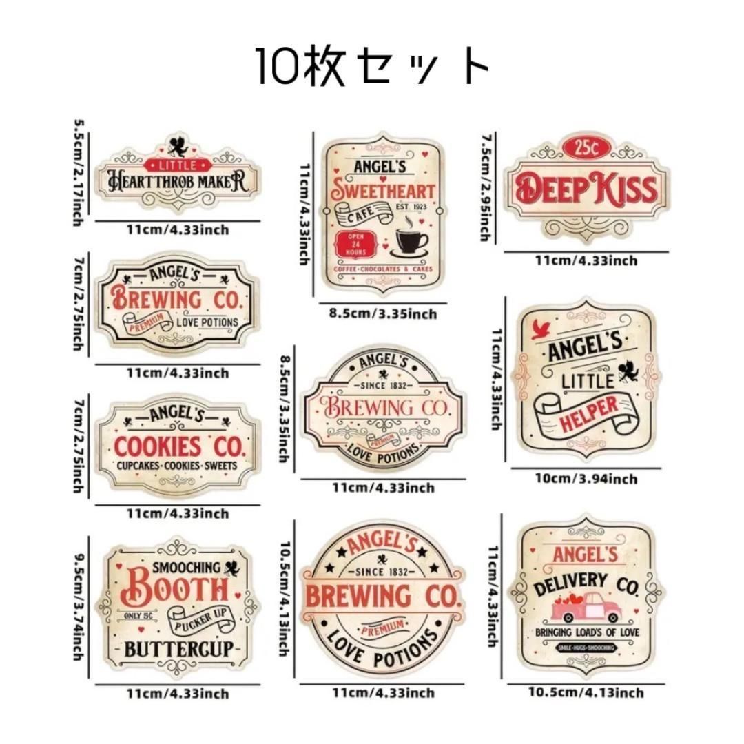 ヴィンテージ ファーマシーラベル ジャンクジャーナル ② ヴィンテージ