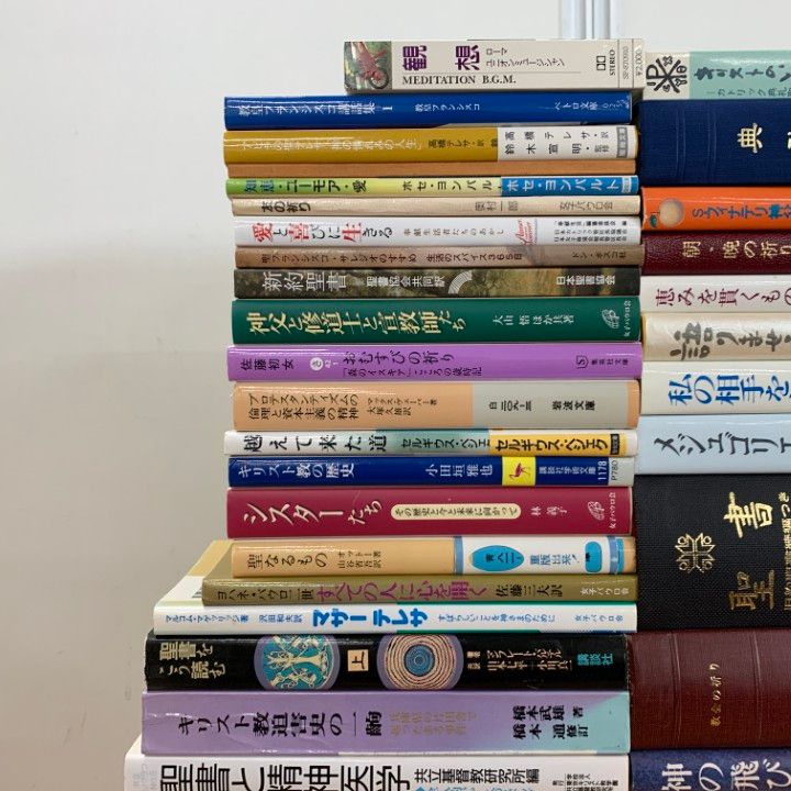 ■02)【同梱不可】キリスト教・神学などの本 まとめ売り約80冊大量セット/カトリック/教会/新約/旧約聖書/思想事典/宗教/信仰/思想/福音/B □02)【同梱不可】キリスト教・神学などの本 まとめ売り約80冊