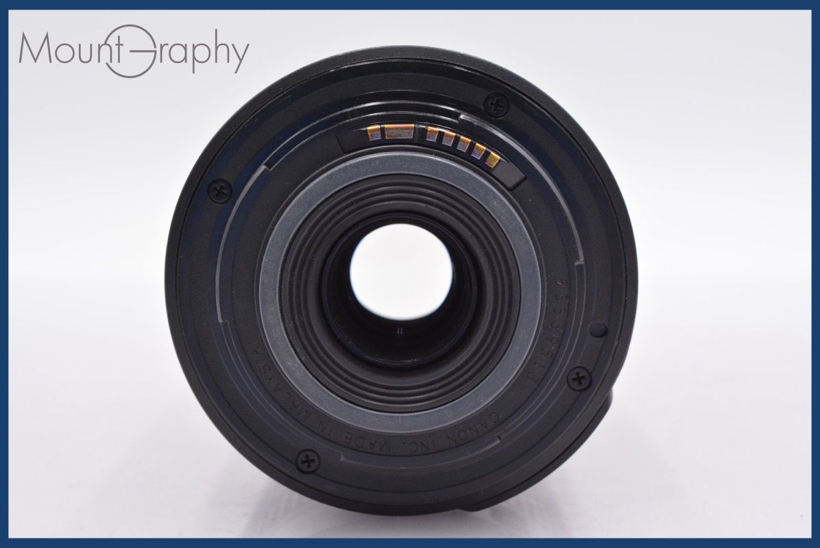 ☆極上美品☆ キヤノン Canon EF-S 55-250mm F4-5.6 前後キャップ付