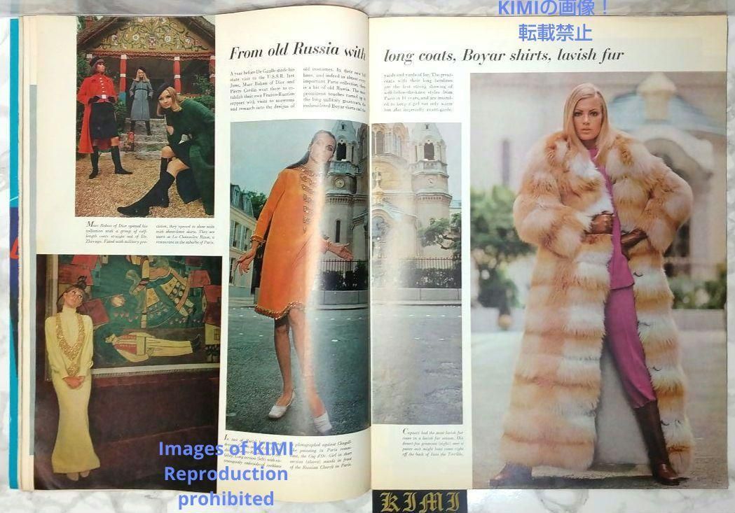 希少 ライフ マガジン 雑誌 1966 9月19 パリのポップアート 希少 ライフ マガジン 雑誌 1966 9月19 パリのポップアート