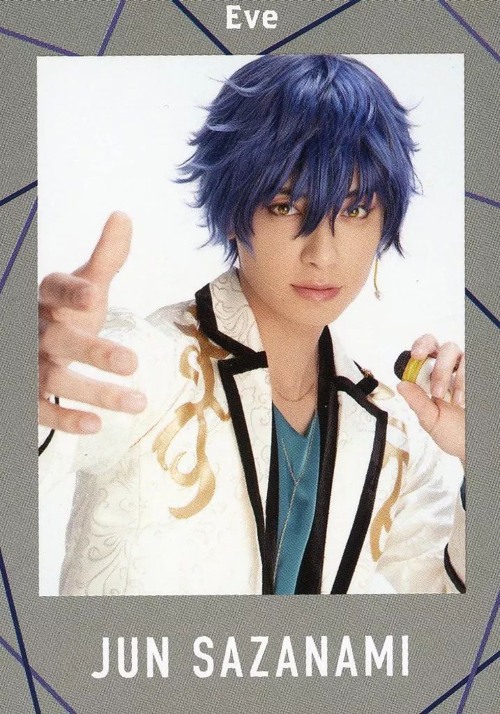 あんステ チェキ風カード 漣ジュン 岸本勇太 中古】キャラカード 岸本勇太(漣ジュン/マイク) ランダムチェキ風