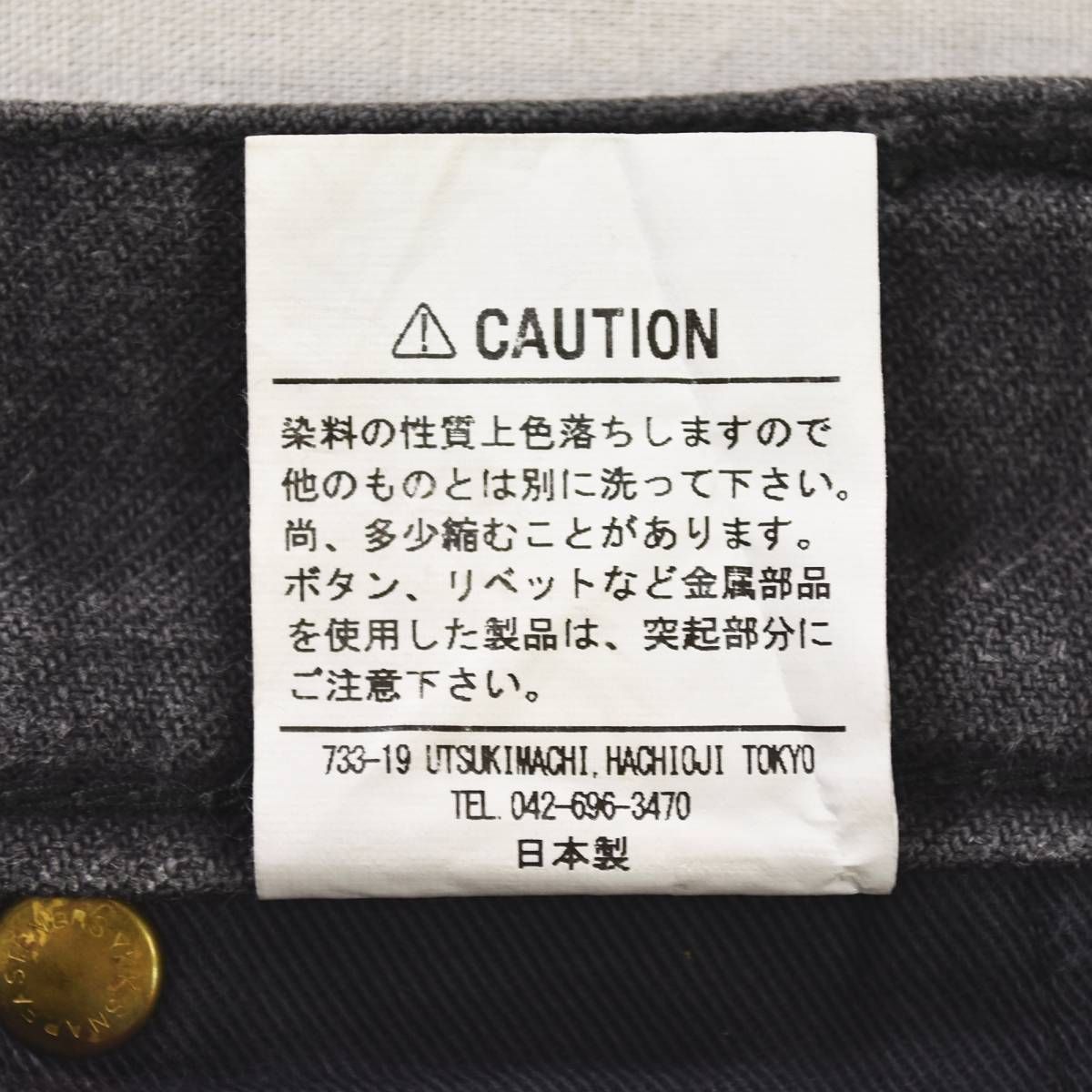 人気】 アイアンハート IRON HEART ヘビーサージ カーゴショートパンツ