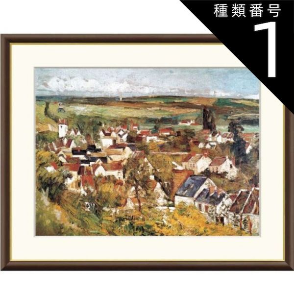 カンヴァス世界の名画〈8〉セザンヌ (1974年) Amazon.co.jp: カンヴァス世界の名画 8 : セザンヌ, 井上 靖