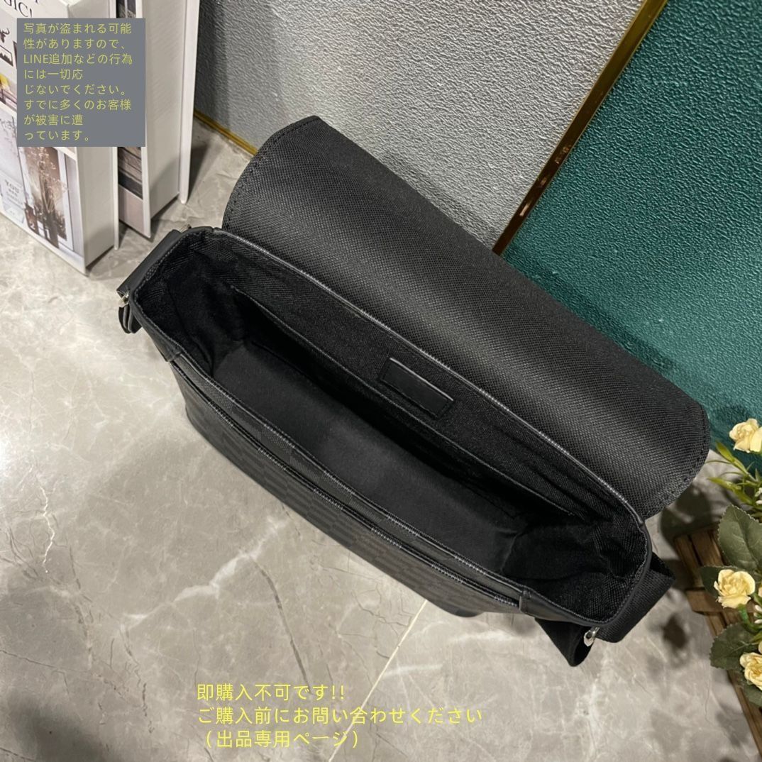 Louis Vuitton ダミエ メッセンジャーバッグ 超極美品 ルイヴィトン ダミエ グラフィット ディストリクトPM