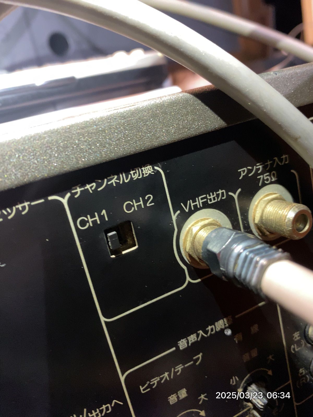 Pioneer】 パイオニア レーザーカラオケシステム LK-V32 昭和レトロ