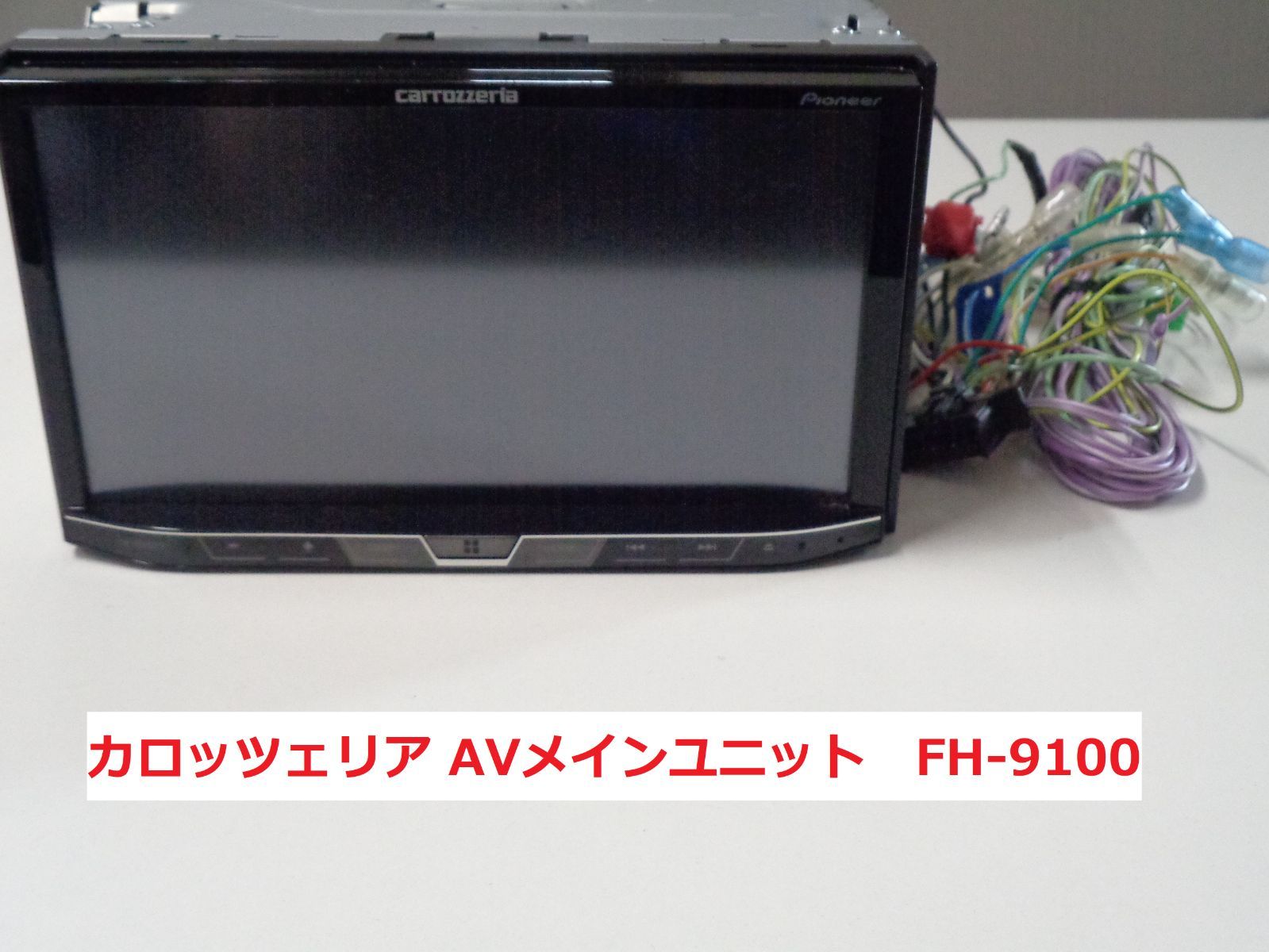 Pioneer Carrozzeria FH-9100DVD Car Audio 7inch CD DVD Bluetooth