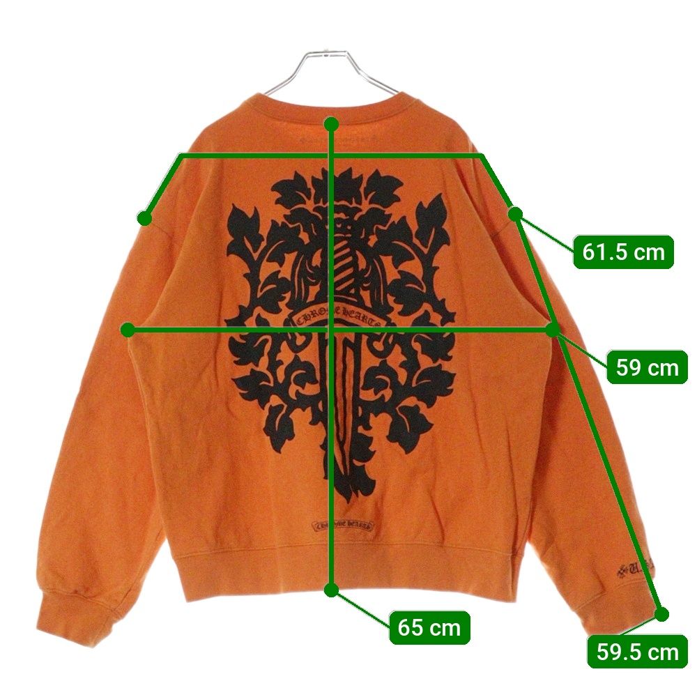 CHROME HEARTS (クロムハーツ) VINE DGR CRW SWT ヴァインダガー