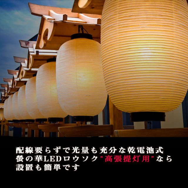 60cm以上