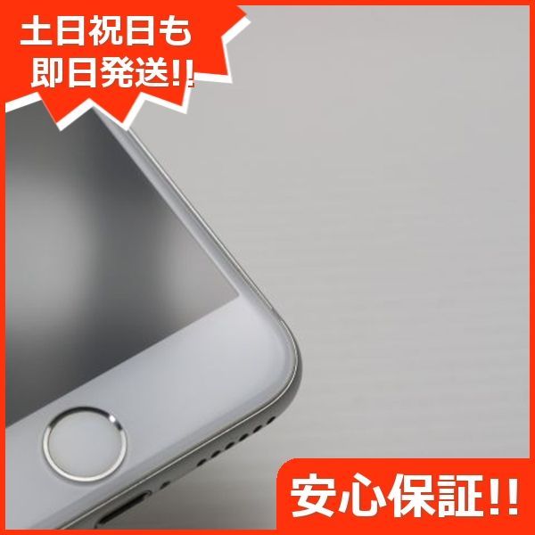 新品同様 SIMフリー iPhone6S 32GB シルバー スマホ 本体 白ロム 新品同様 SIMフリー iPhone6S 32GB シルバー スマホ 本体 白ロム