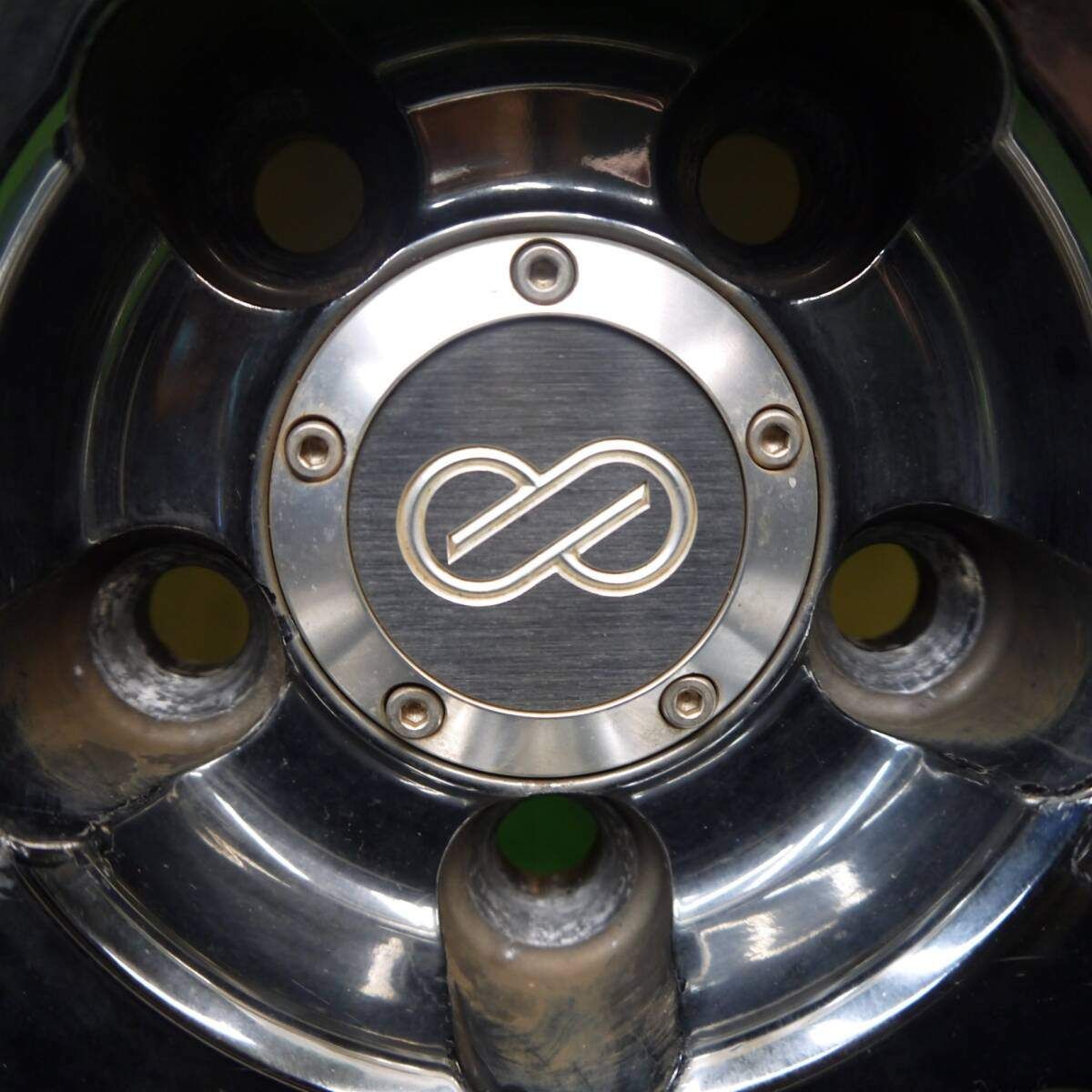 GRV2