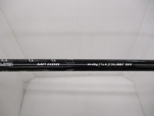 XXIO MP1100