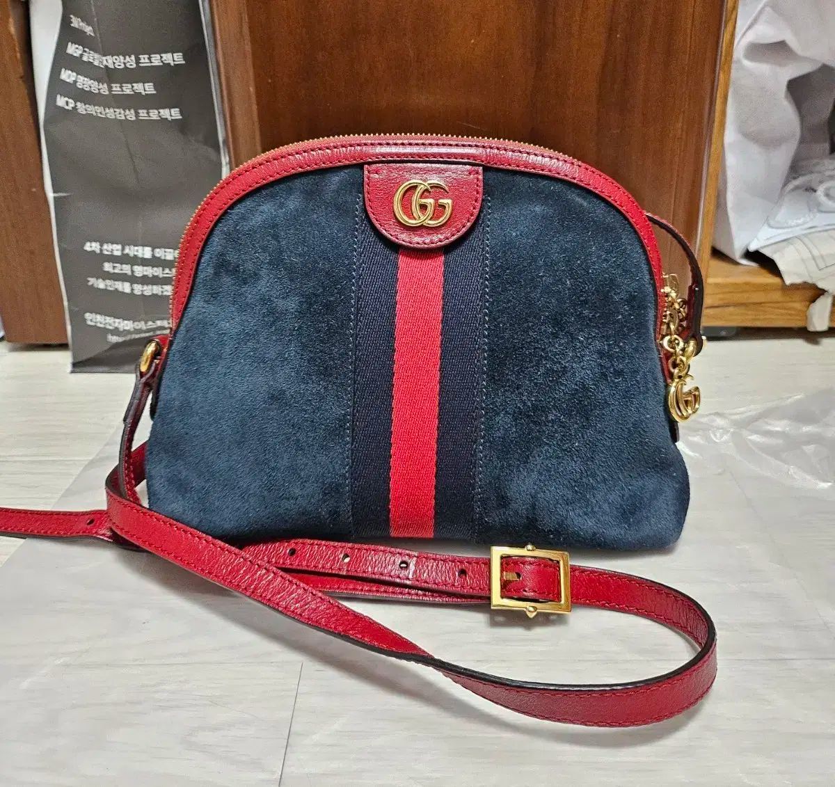 グッチ オフィディア ドーム GG シュプリーム クロスバック 保証書 発行