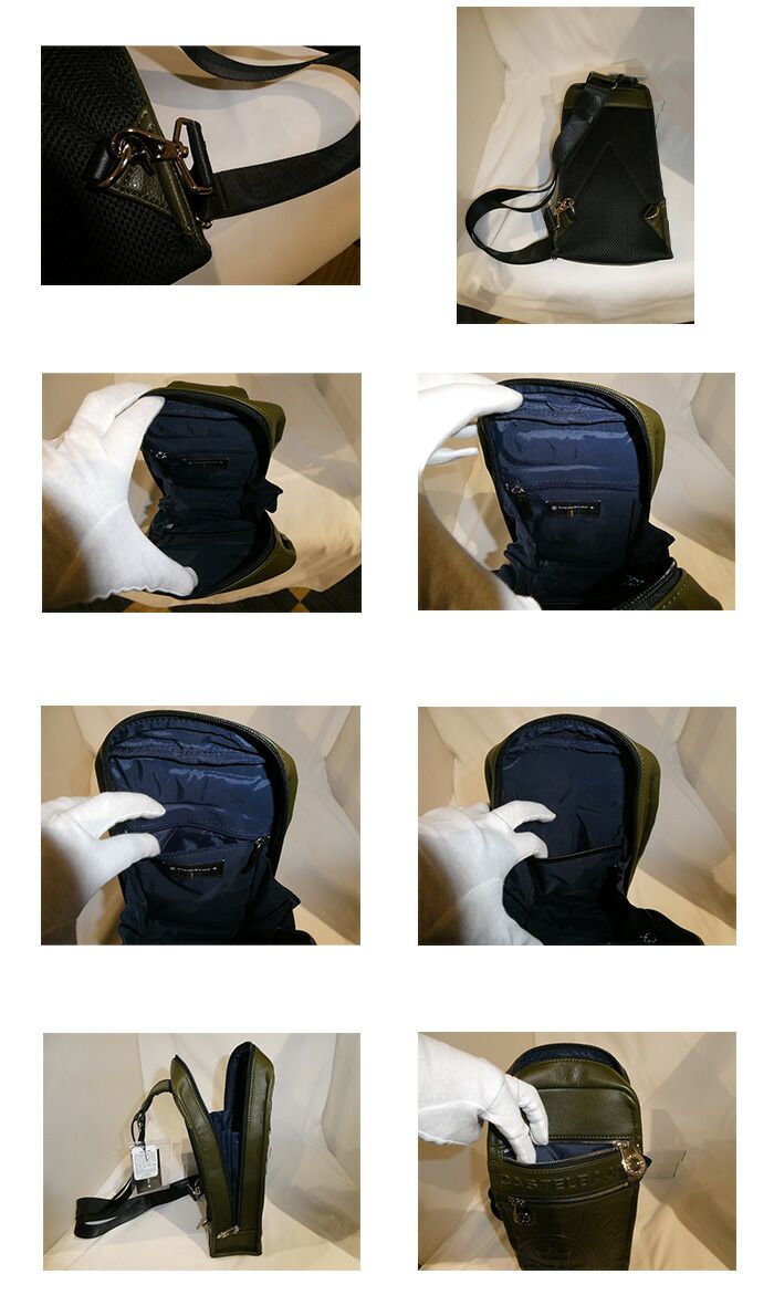 カステルバジャック CASTELBAJAC ダナン ワンショルダーバッグ 045911