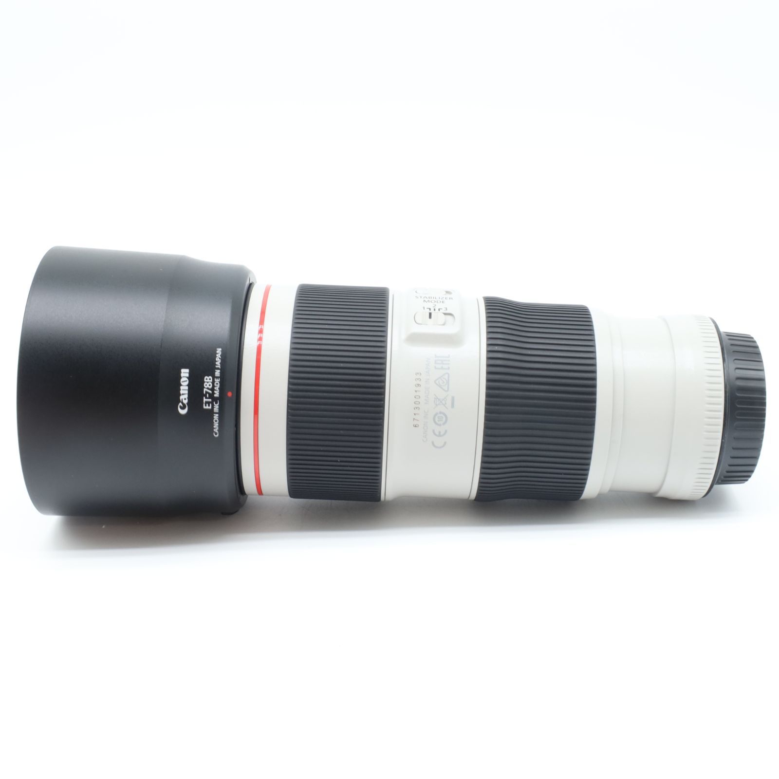 Canon