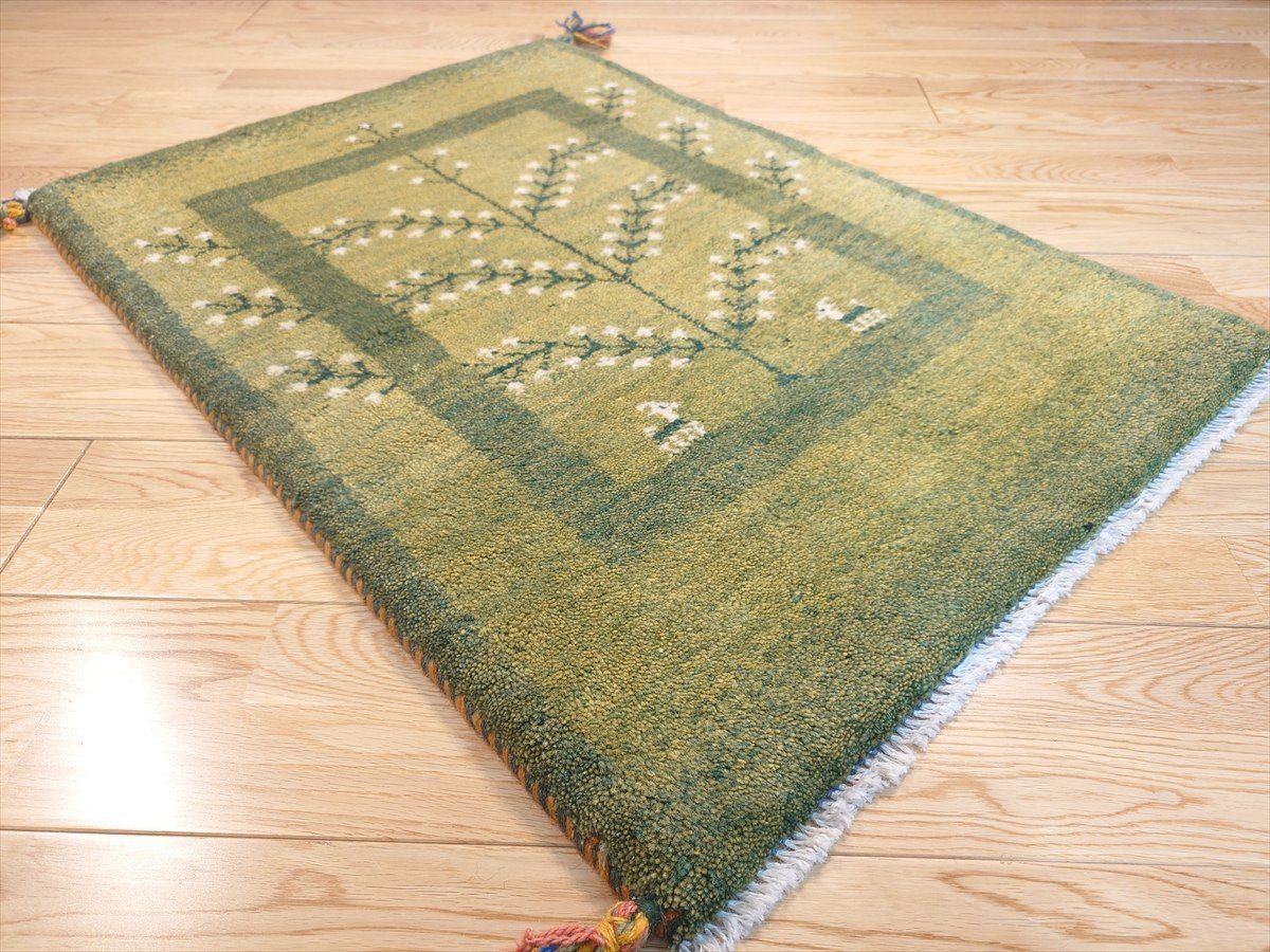 ギャッベ 玄関マット