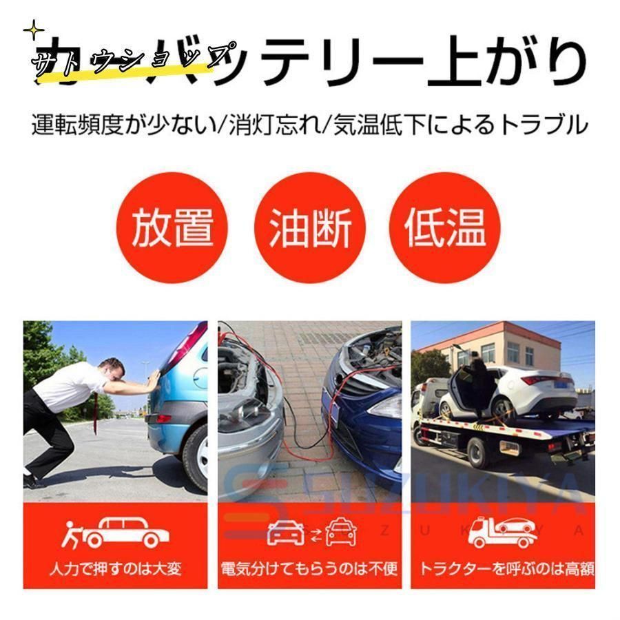 空気入れ機能付き