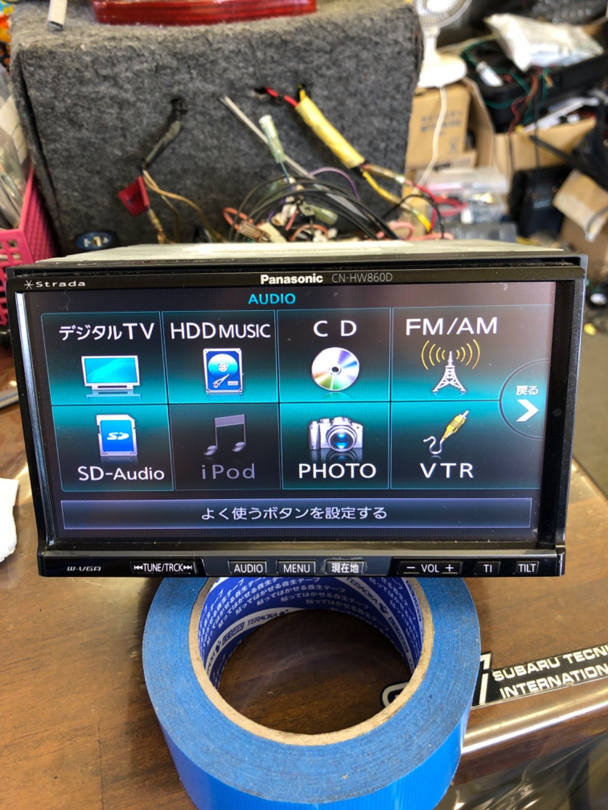 Panasonic strada/CN-HW860D DVD HDD 地デジ - メルカリ Panasonic strada/CN-HW860D DVD HDD 地デジ - メルカリ