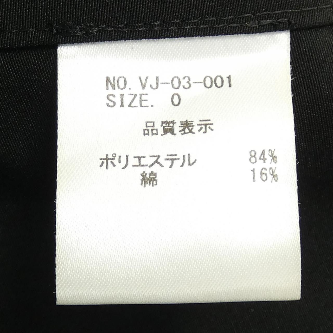 コート