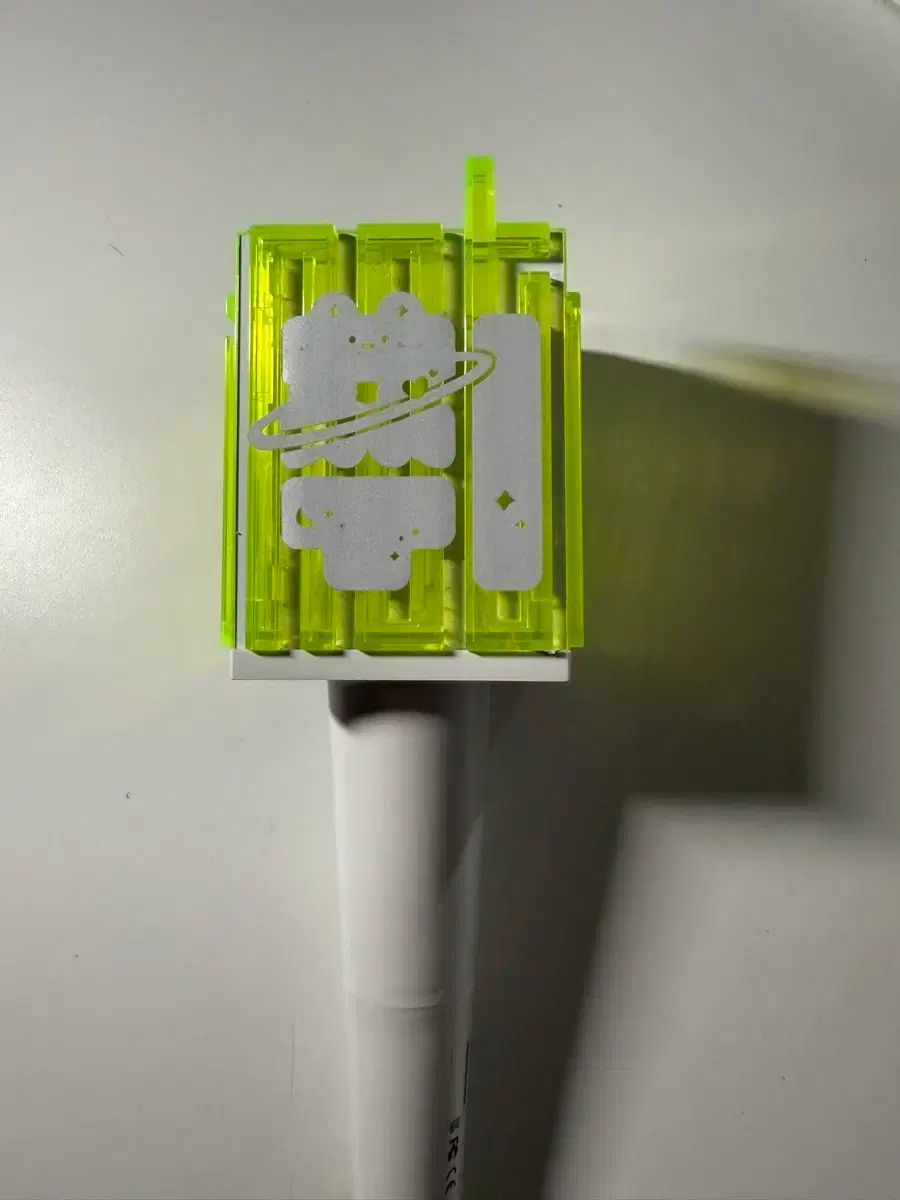 NCTDREAM ペンライト ドリム NCT DREAM OFFICIAL FANLIGHT | SMTOWN OFFICIAL ONLINE STORE