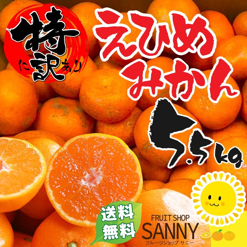 のサムネイル