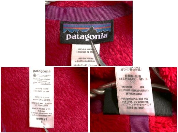 ジャケット レディース