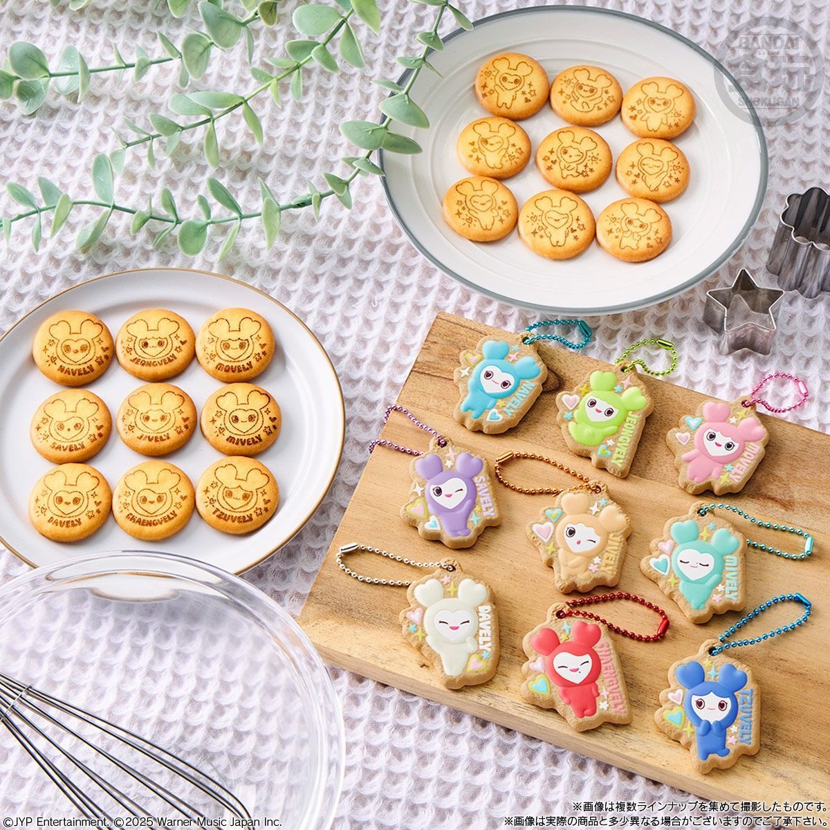 バンダイ(BANDAI) TWICE LOVELYS ビスケット＆チャーム 10個入 BOX 食