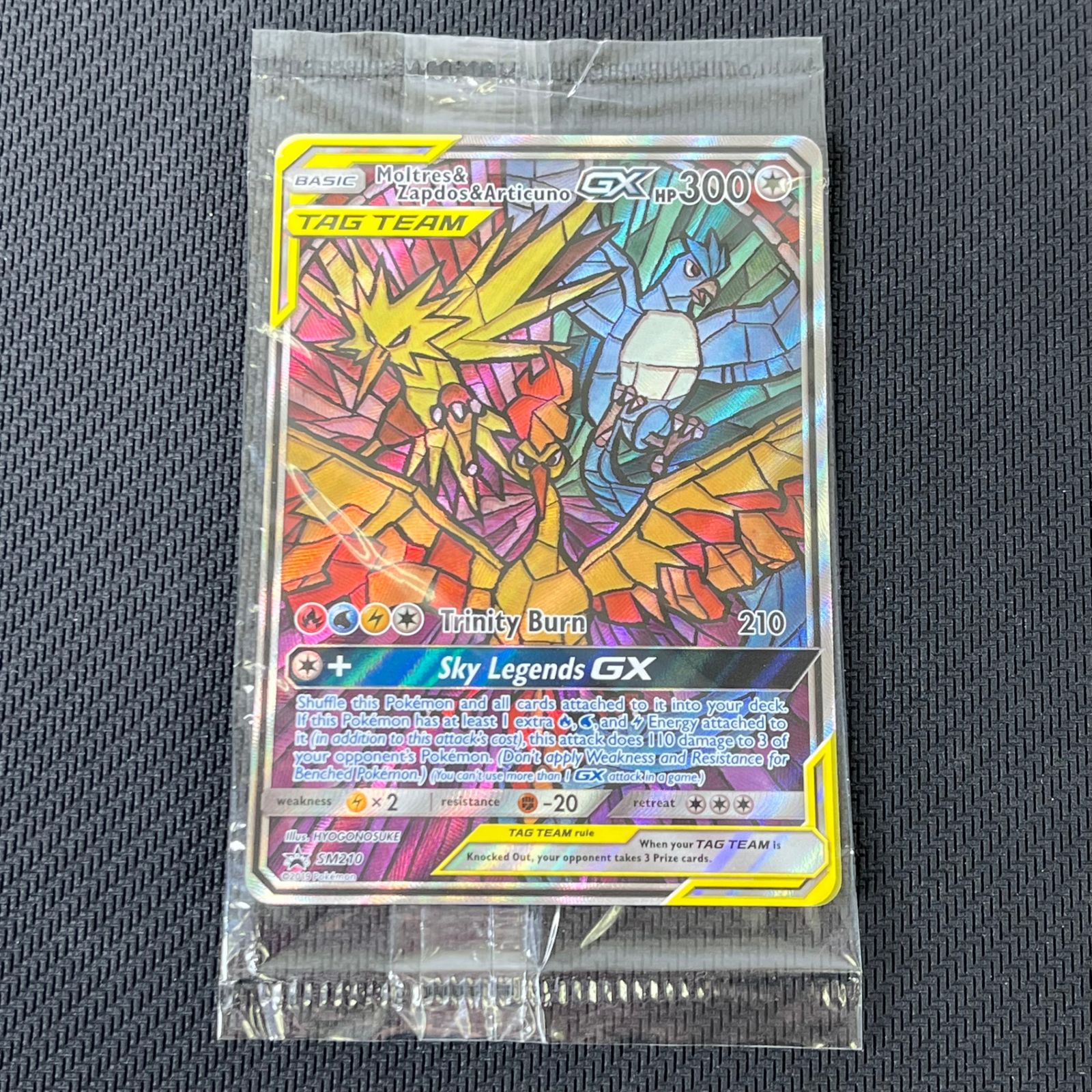ポケカ ファイヤー＆サンダー＆フリーザーGX 英語版 タッグ
