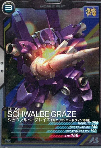 2025年最新】wynn deckの人気アイテム - メルカリ