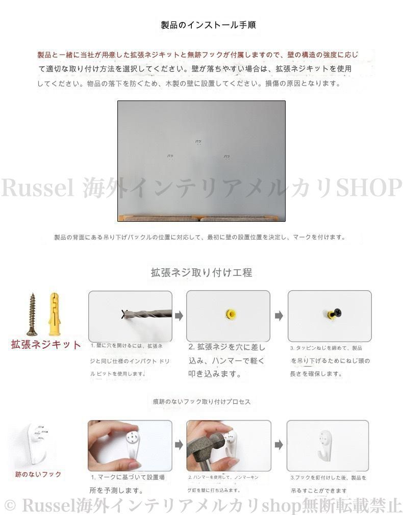 壁掛け アイアンアート 縦型 イチョウの葉 モダン エレガント 北欧  オブジェ 壁掛け アイアンアート 縦型 イチョウの葉 モダン エレガント