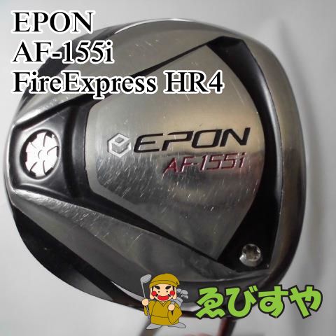 EPON AF 155i ドライバー ヘッド10° スリーブ付き　エポン