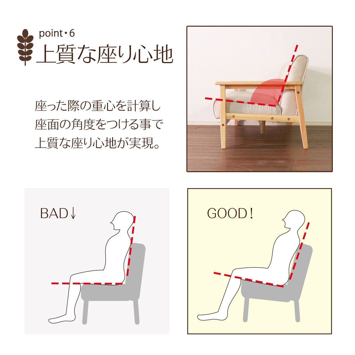 ブルー