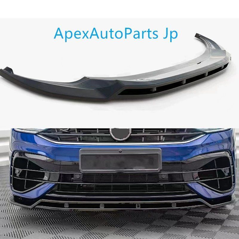 フォルクスワーゲンティグアン 2025-2025 Rライン ワンピースMAXフロントスポイラー タイガンR ティグアンR フロントリップ